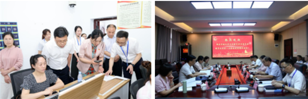 微信截图_20230614140914.png