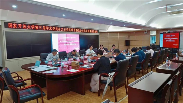 微信图片_20230614140509.jpg