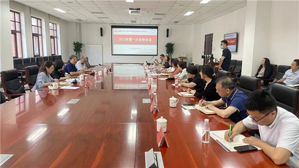 微信图片_20230614141343.jpg