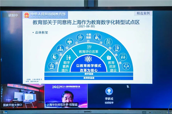 微信图片_20230103140304.jpg