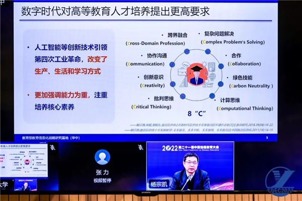 微信图片_20230103110102.jpg