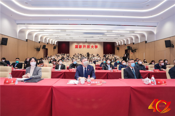 微信图片_20230103110322.png