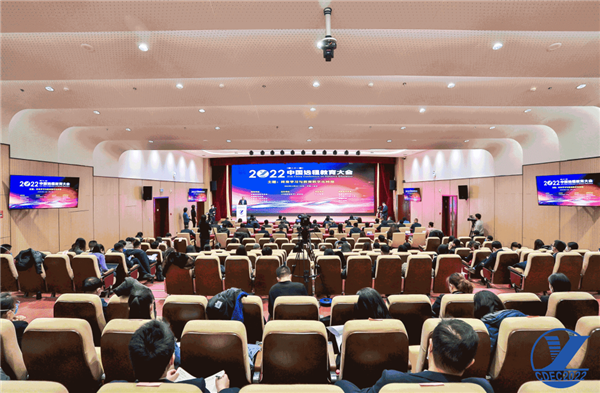 微信图片_20230103105849.png