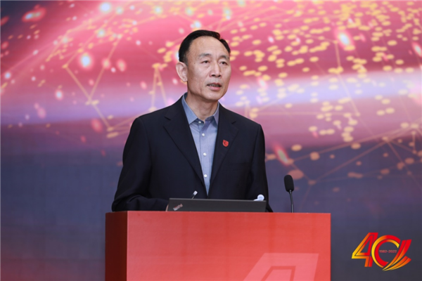 微信图片_20230103110302.png