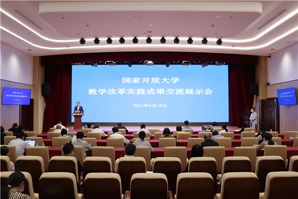 微信图片_20230103101613.jpg