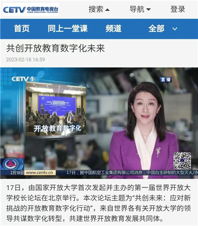 微信图片_20230223090918.jpg