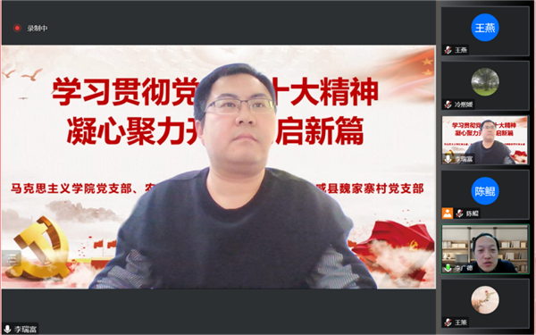 微信图片_20230216190748.png
