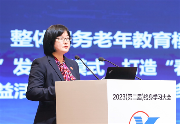 微信图片_20230331091737.png