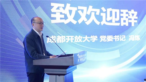 微信图片_20230329092028.jpg
