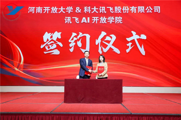 微信图片_20230331091823.jpg