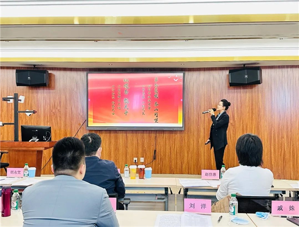 微信图片_20230329092232.jpg