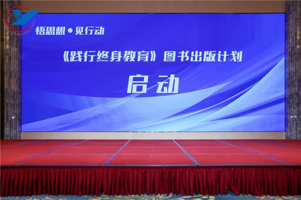 微信图片_20230331091812.jpg