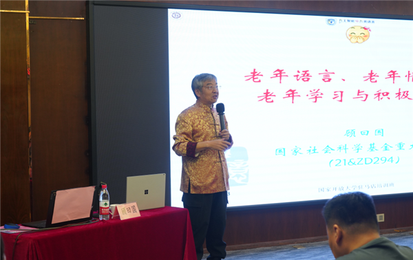 微信图片_20230407083626.png