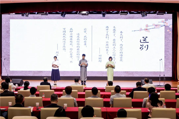 微信图片_20230428084301.jpg