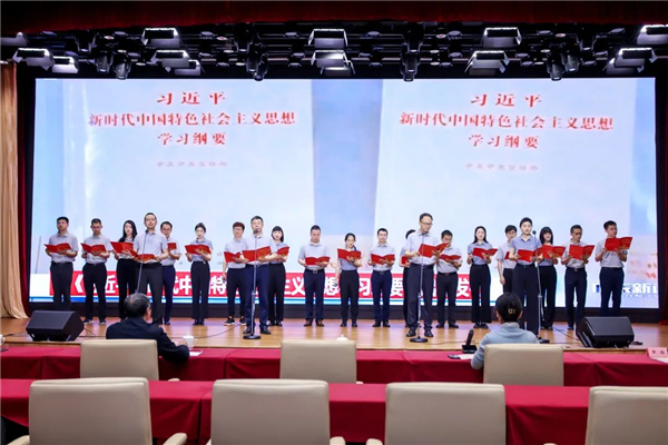 微信图片_20230428084307.jpg
