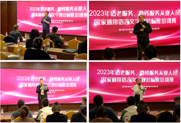 微信图片_20230407083928.png