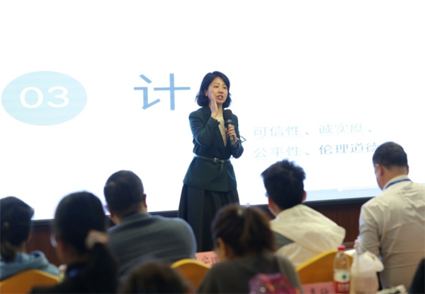 微信图片_20230407083618.png