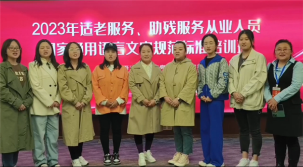微信图片_20230407083933.png