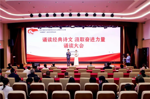 微信图片_20230428084252.jpg