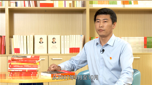 上海开放大学杰出校友 柴闪闪：奋进新征程 领航新时代——读《习近平在上海》有感.png