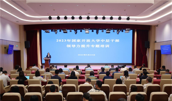 微信图片_20230529110643.png