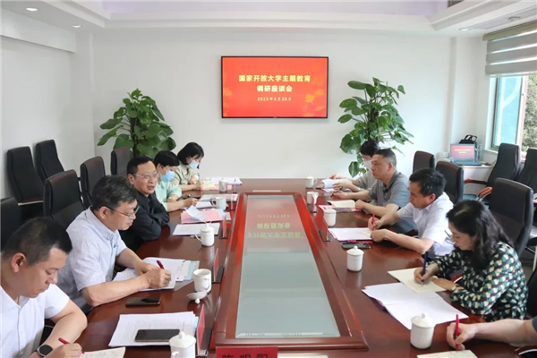 微信图片_20230524090330.jpg