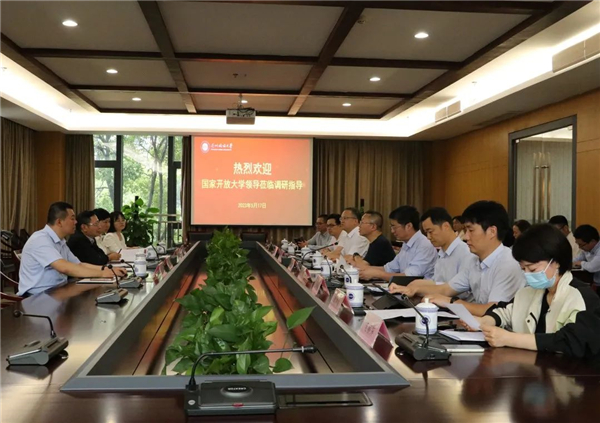 微信图片_20230524090321.jpg