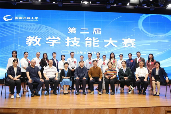微信图片_20230531090826.jpg