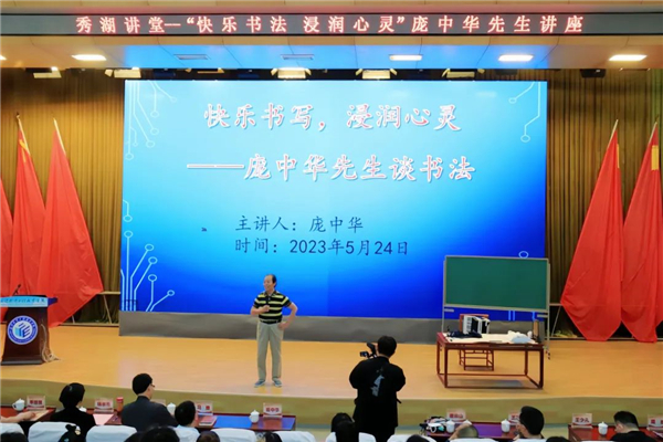 微信图片_20230529110748.jpg