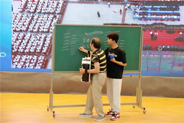 微信图片_20230529110752.jpg