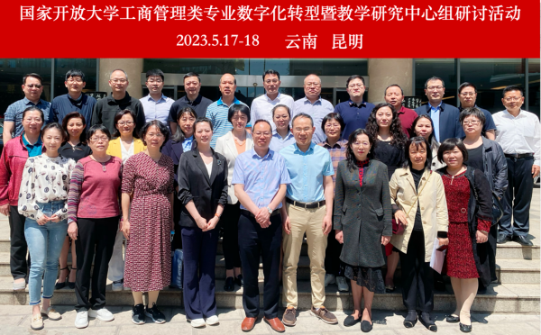 图片 2.png
