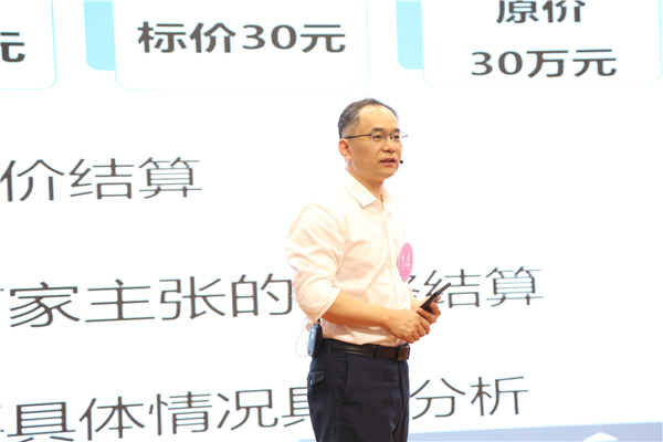 微信图片_20230530193237.jpg