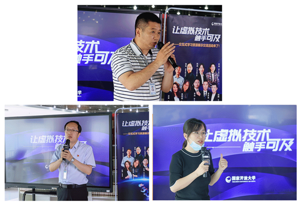 微信图片_20230524085920.png