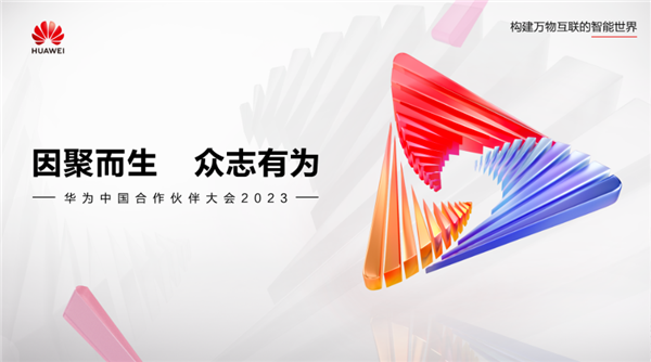 微信图片_20230515084306.png