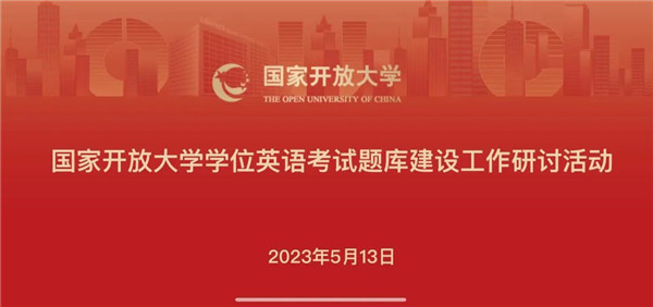 微信图片_20230516085556_副本.jpg