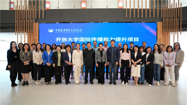 微信图片_20230515084235.png