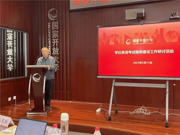 微信图片_20230516085606_副本.jpg