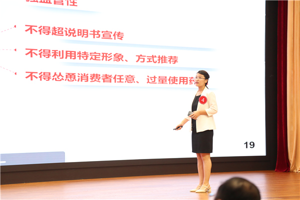 微信图片_20230530192303.jpg