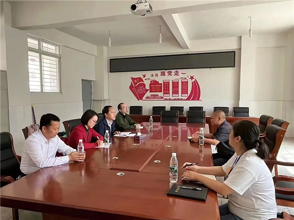微信图片_20230529105748.jpg