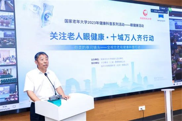 微信图片_20230529112432.jpg