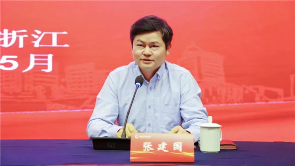 微信图片_20230524085636.jpg