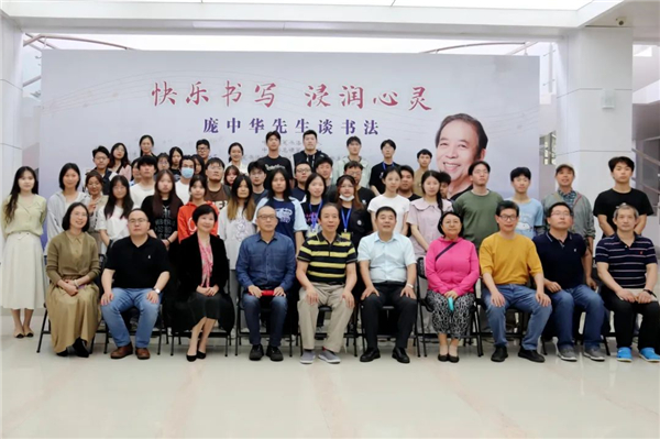 微信图片_20230529110800.jpg