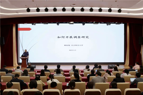 微信图片_20230508090742.jpg