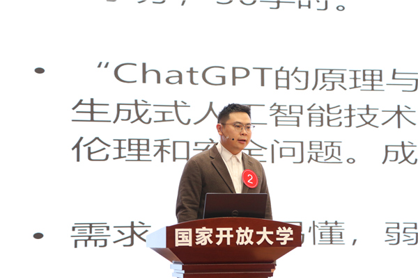 微信图片_20230530191813.jpg