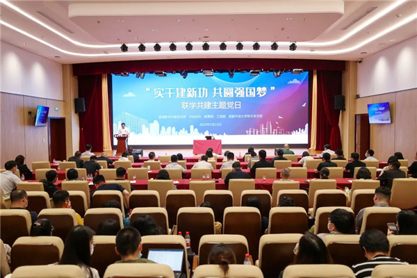微信图片_20230529110433.jpg