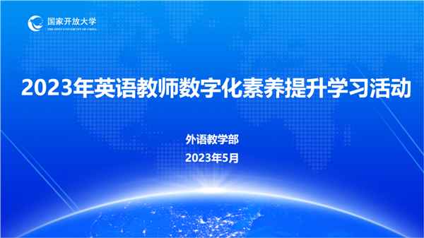 微信图片_20230516085726_副本.png
