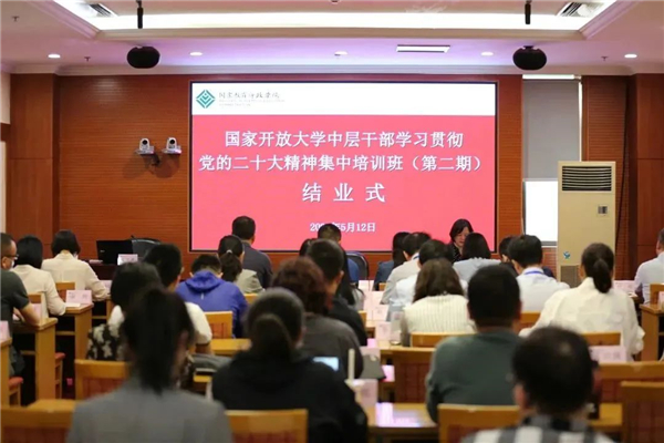 微信图片_20230515084035.jpg