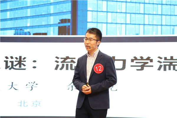 微信图片_20230530193056.jpg