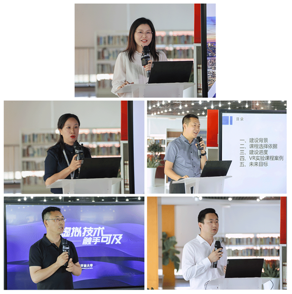 微信图片_20230524085916.png
