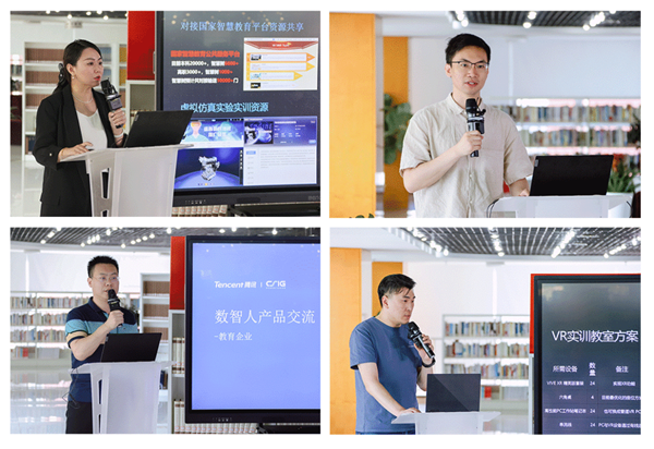 微信图片_20230524085923.png